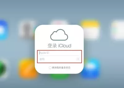 吴江iPhone维修网点分享如何找回丢失的iPhone 