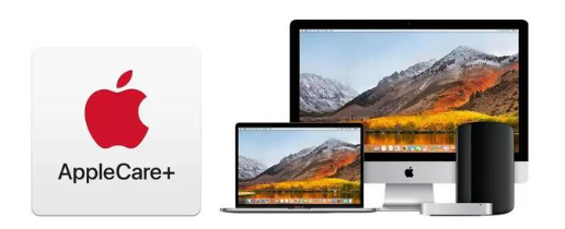 吴江苹果手机维修分享AppleCare+划算吗 