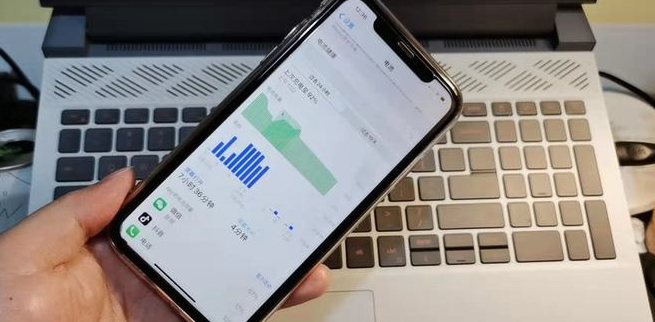 吴江苹果13维修分享iPhone13耗电怎么办 