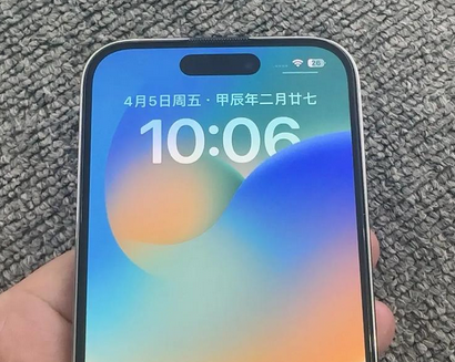 吴江苹果14pro序列号查询分享如何查找苹果14pro手机序列号的位置 