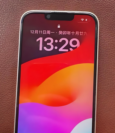 吴江苹果14服务站分享苹果14过热自动关机怎么办